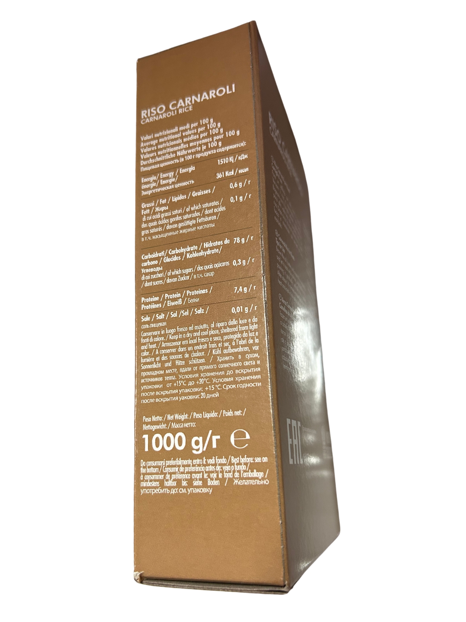 RIZ CARNAROLI 1KG